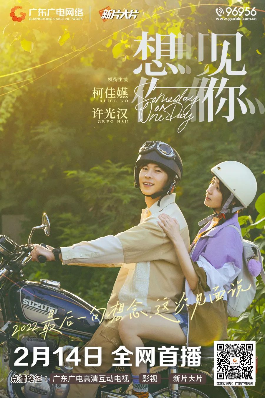 640?wx_fmt=jpeg 图片