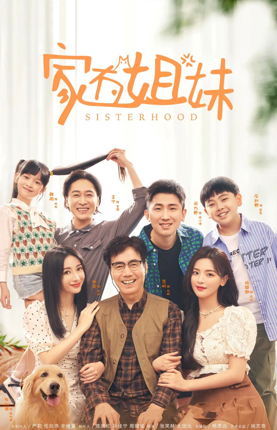 640?wx_fmt=jpeg 图片