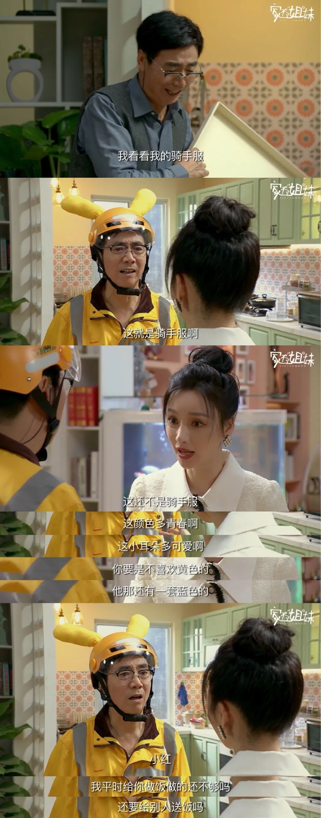 640?wx_fmt=jpeg 图片