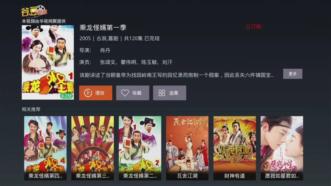 640?wx_fmt=jpeg 图片