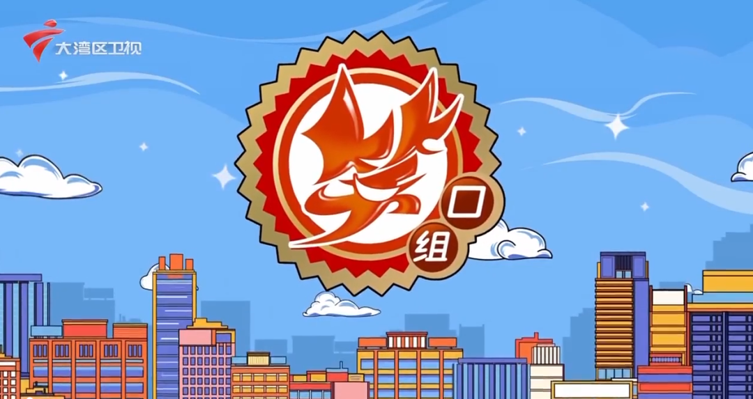 640?wx_fmt=png 图片