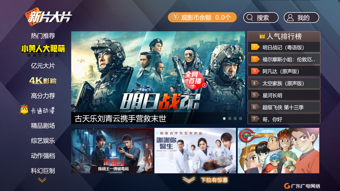 640?wx_fmt=png 图片
