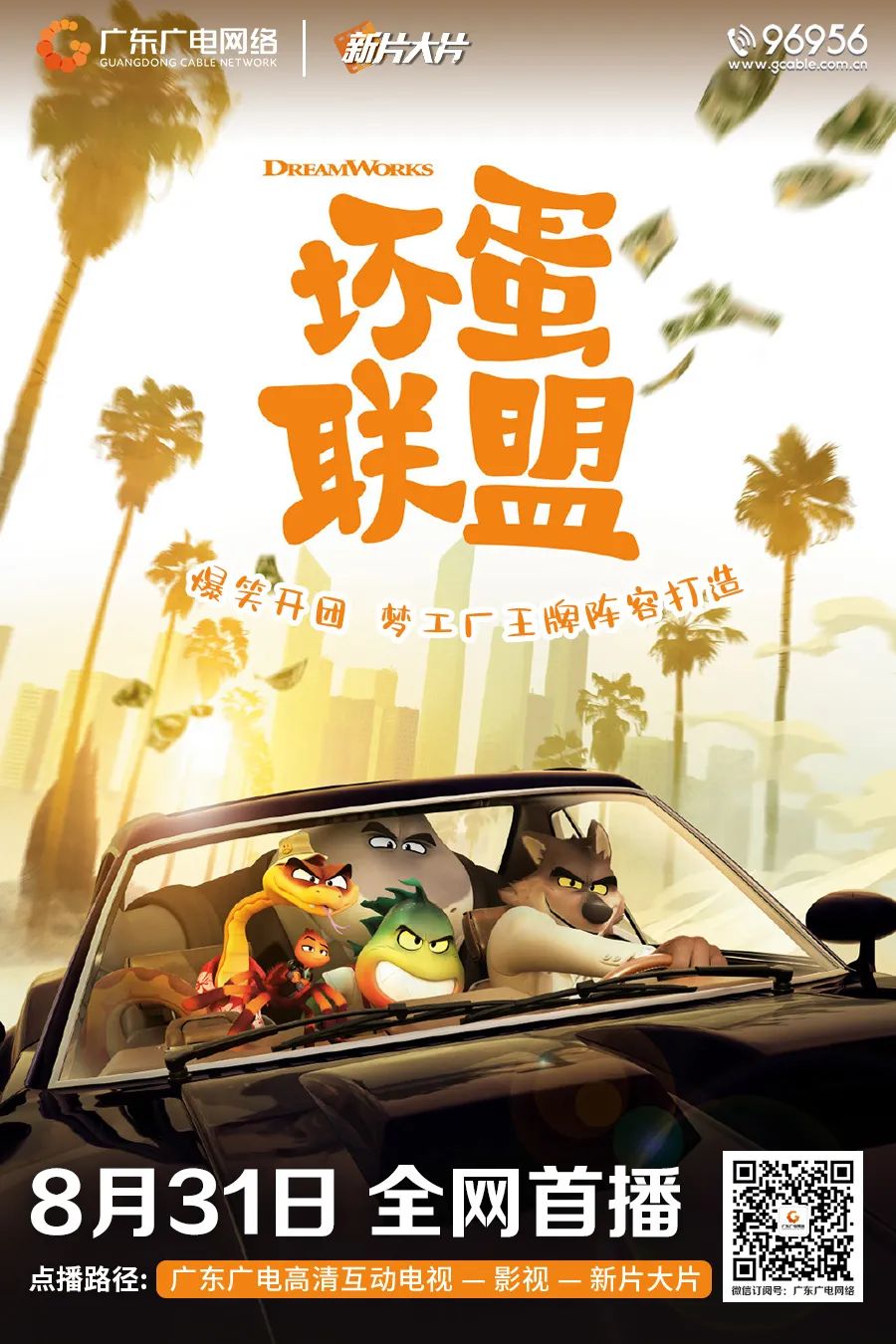 640?wx_fmt=jpeg 图片