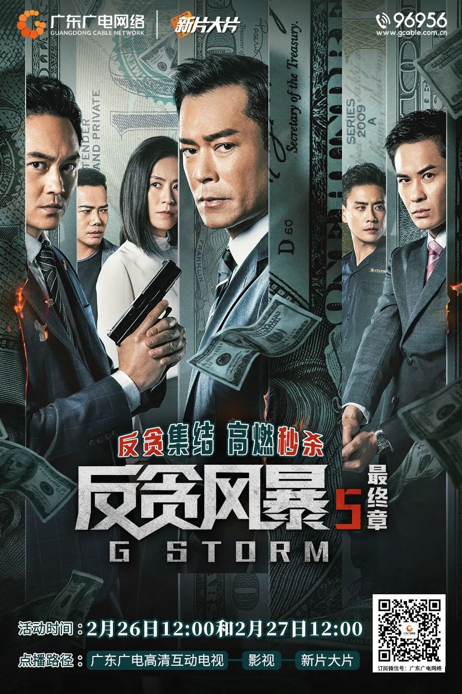 640?wx_fmt=jpeg 图片