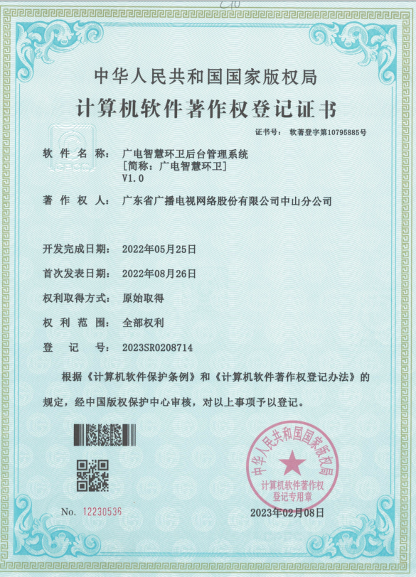 640?wx_fmt=png 图片