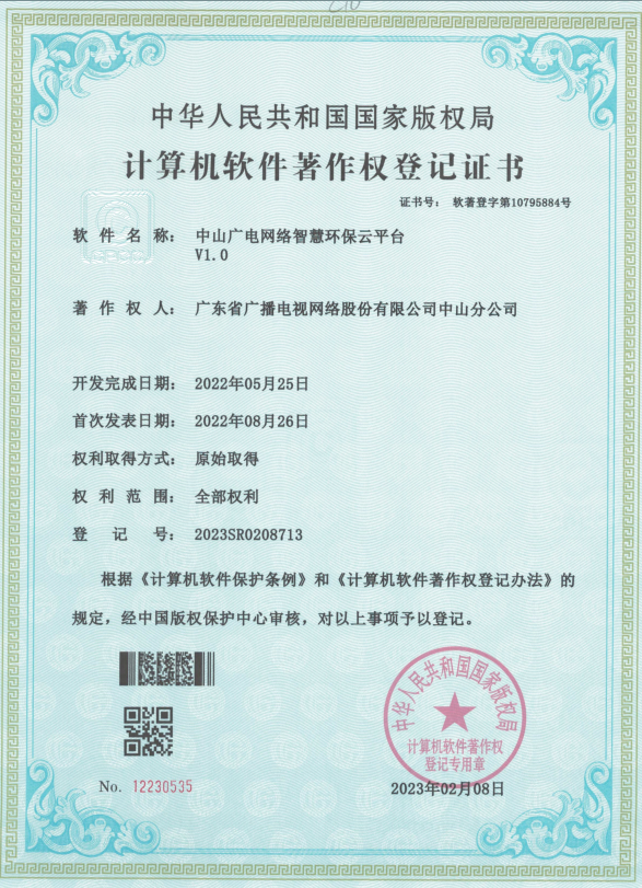 640?wx_fmt=png 图片