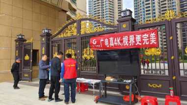640?wx_fmt=png 图片