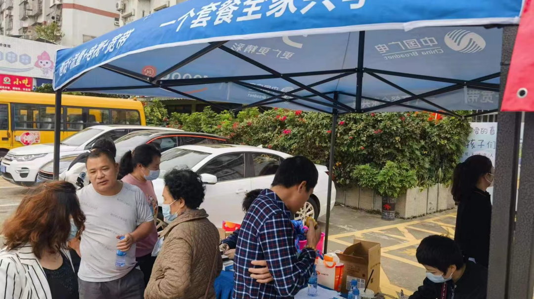 640?wx_fmt=png 图片