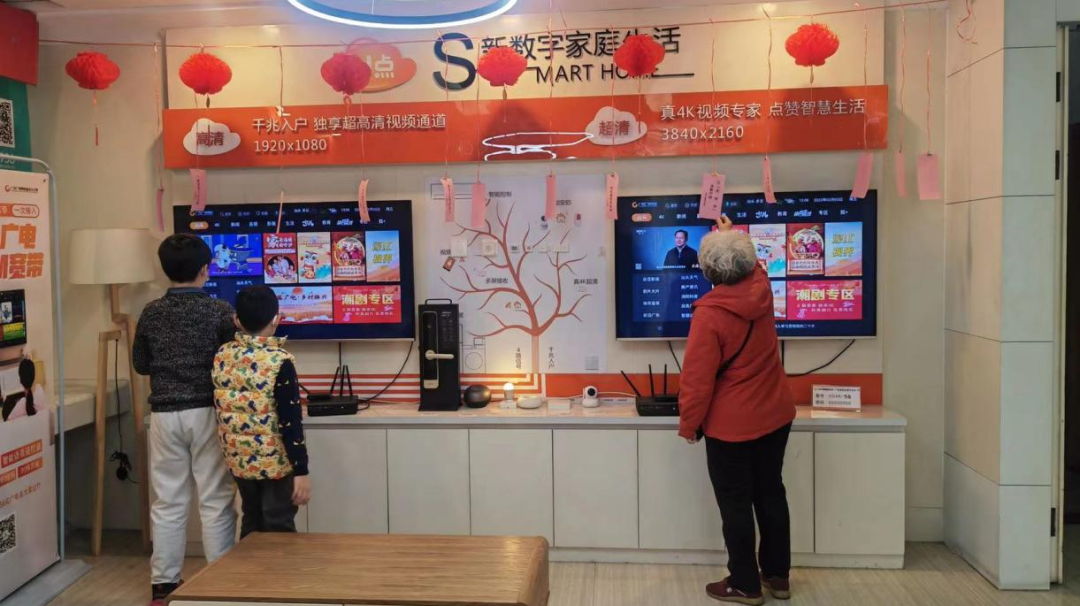640?wx_fmt=png 图片