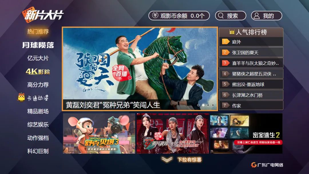 640?wx_fmt=jpeg 图片