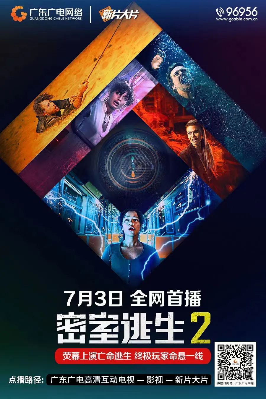 640?wx_fmt=jpeg 图片