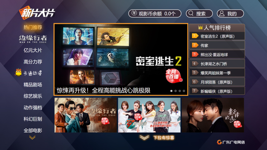 640?wx_fmt=png 图片