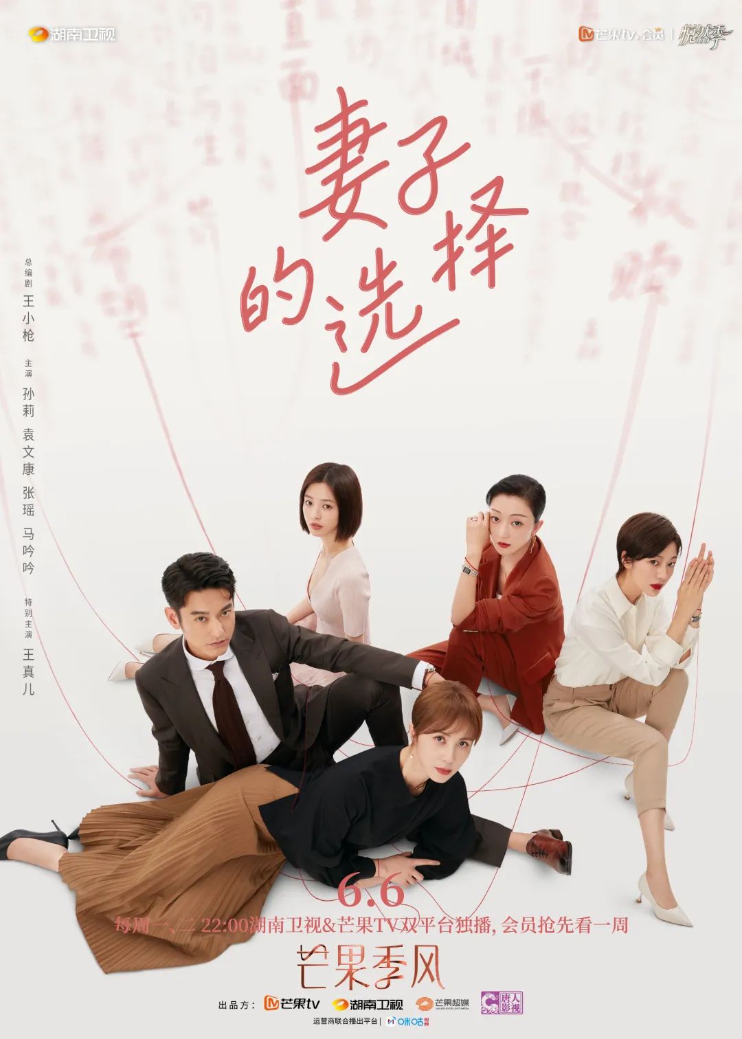 640?wx_fmt=jpeg 图片