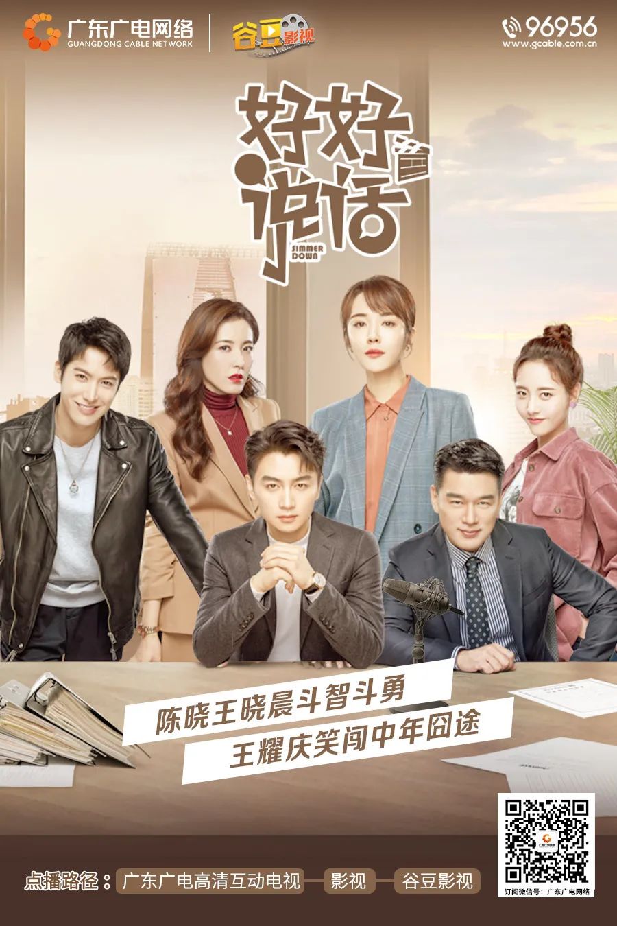 640?wx_fmt=jpeg 图片
