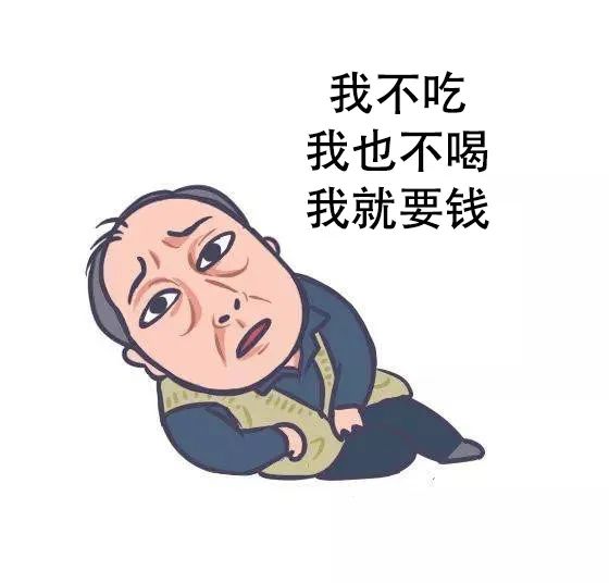 640?wx_fmt=jpeg 图片
