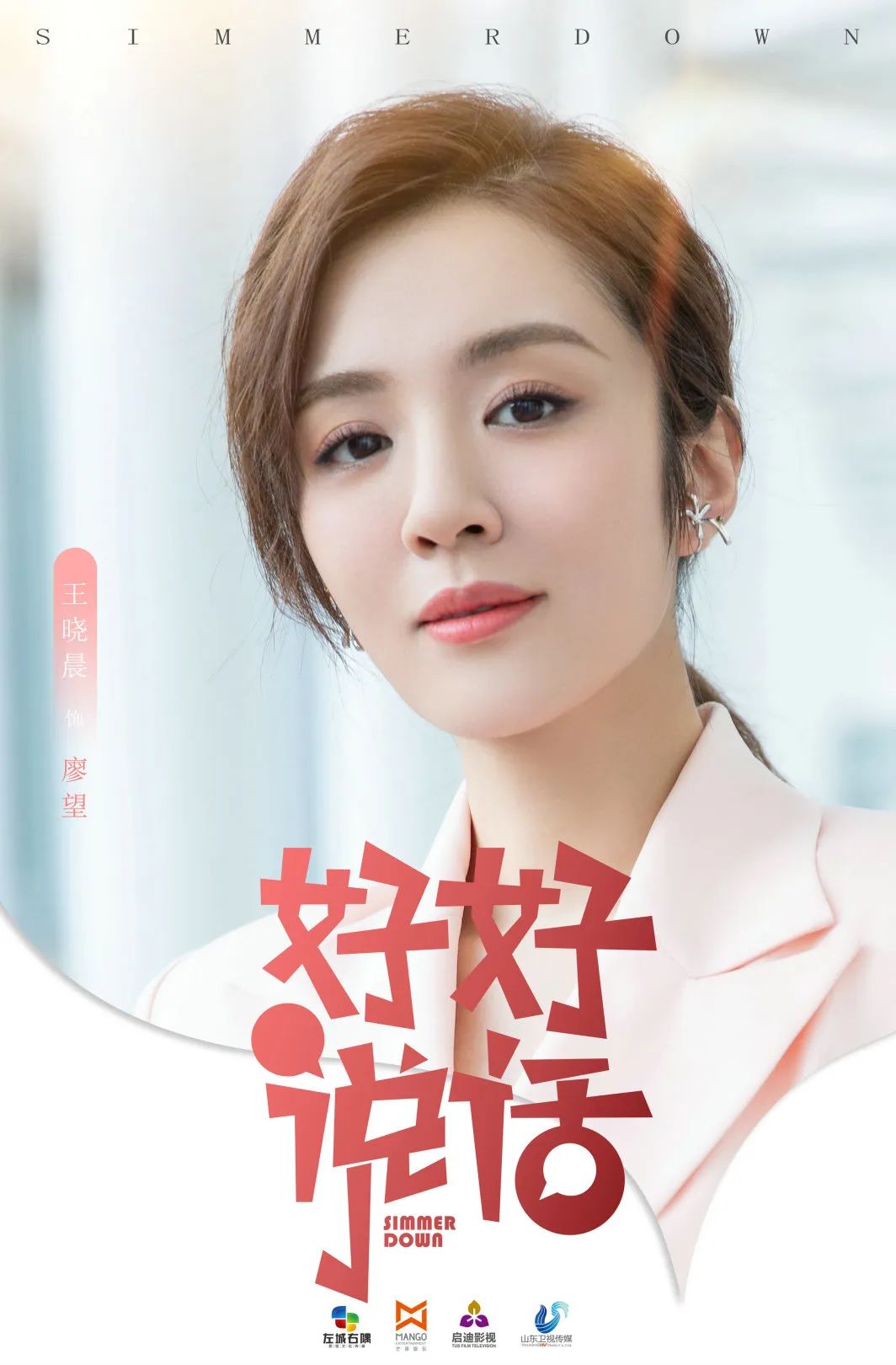 640?wx_fmt=jpeg 图片