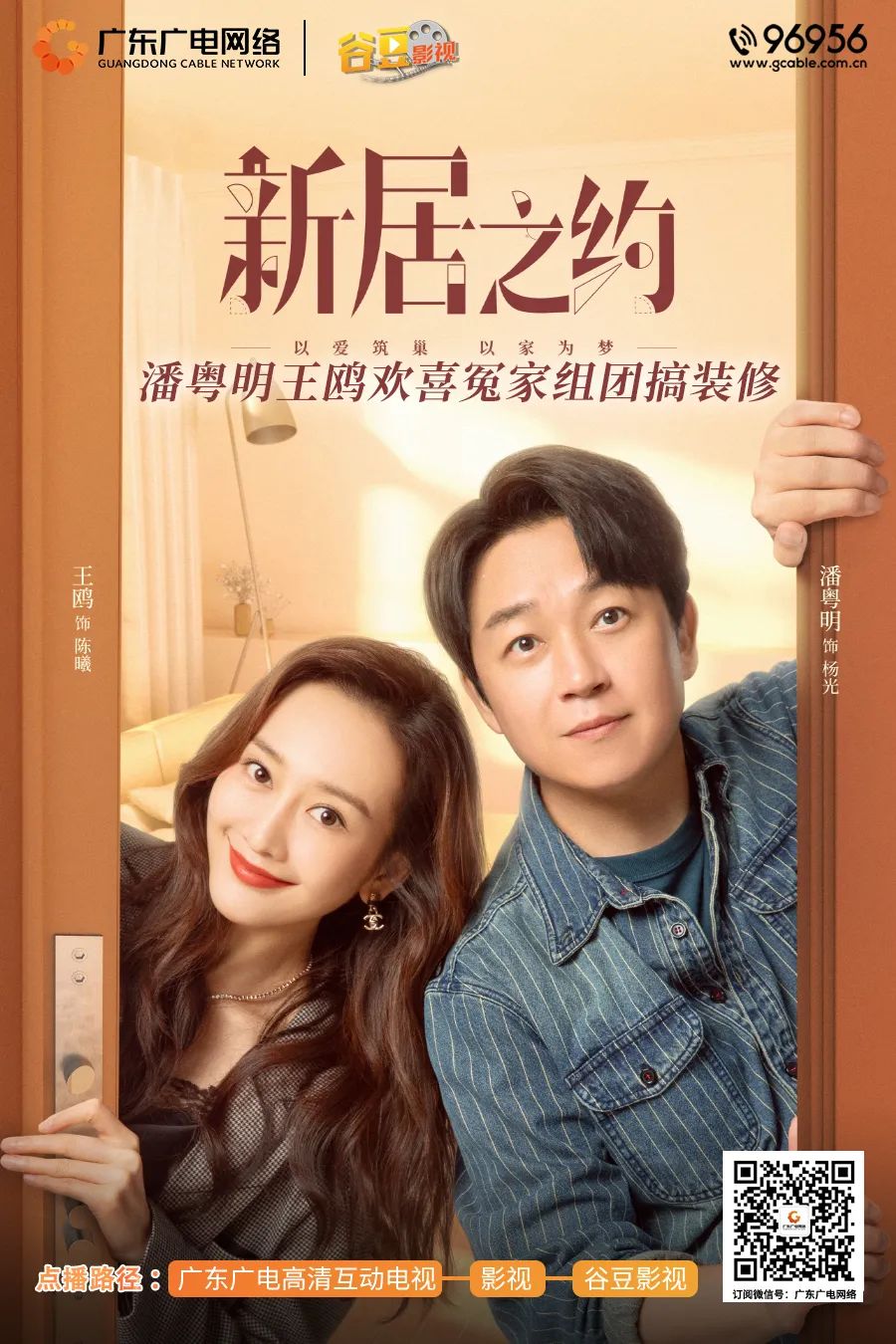 640?wx_fmt=jpeg 图片