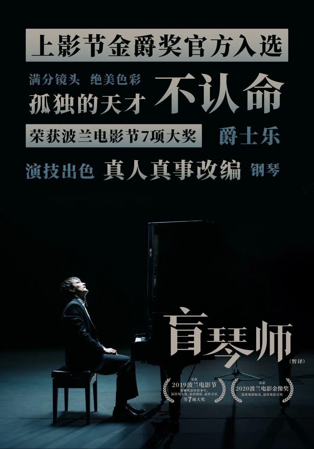 640?wx_fmt=jpeg 图片