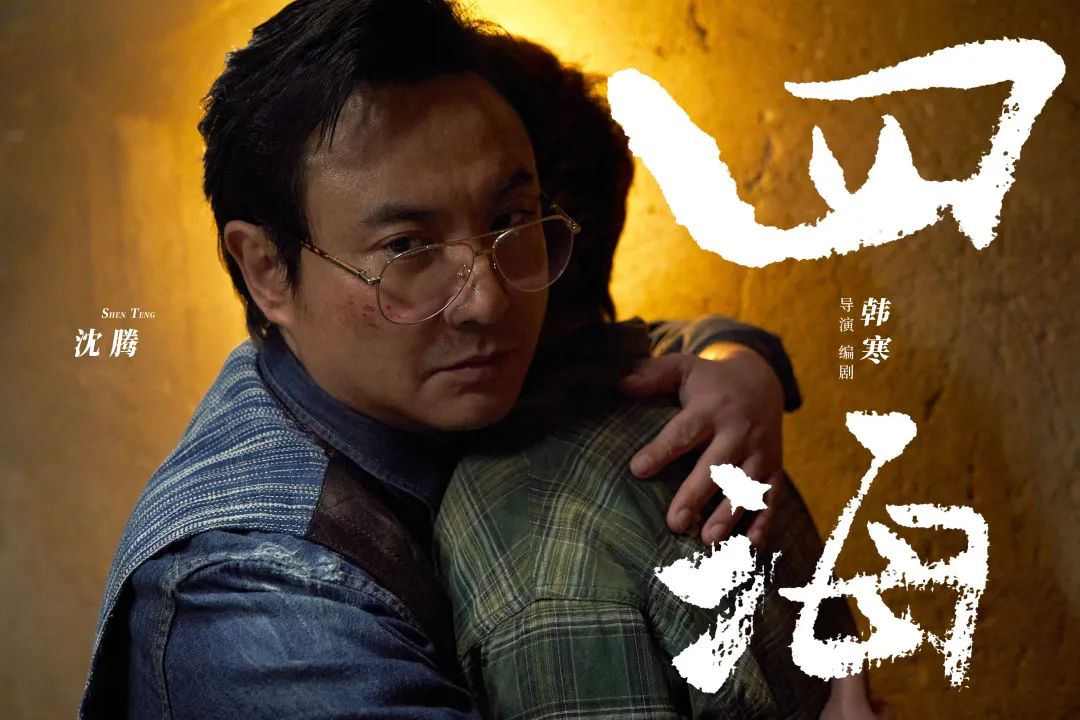 640?wx_fmt=jpeg 图片