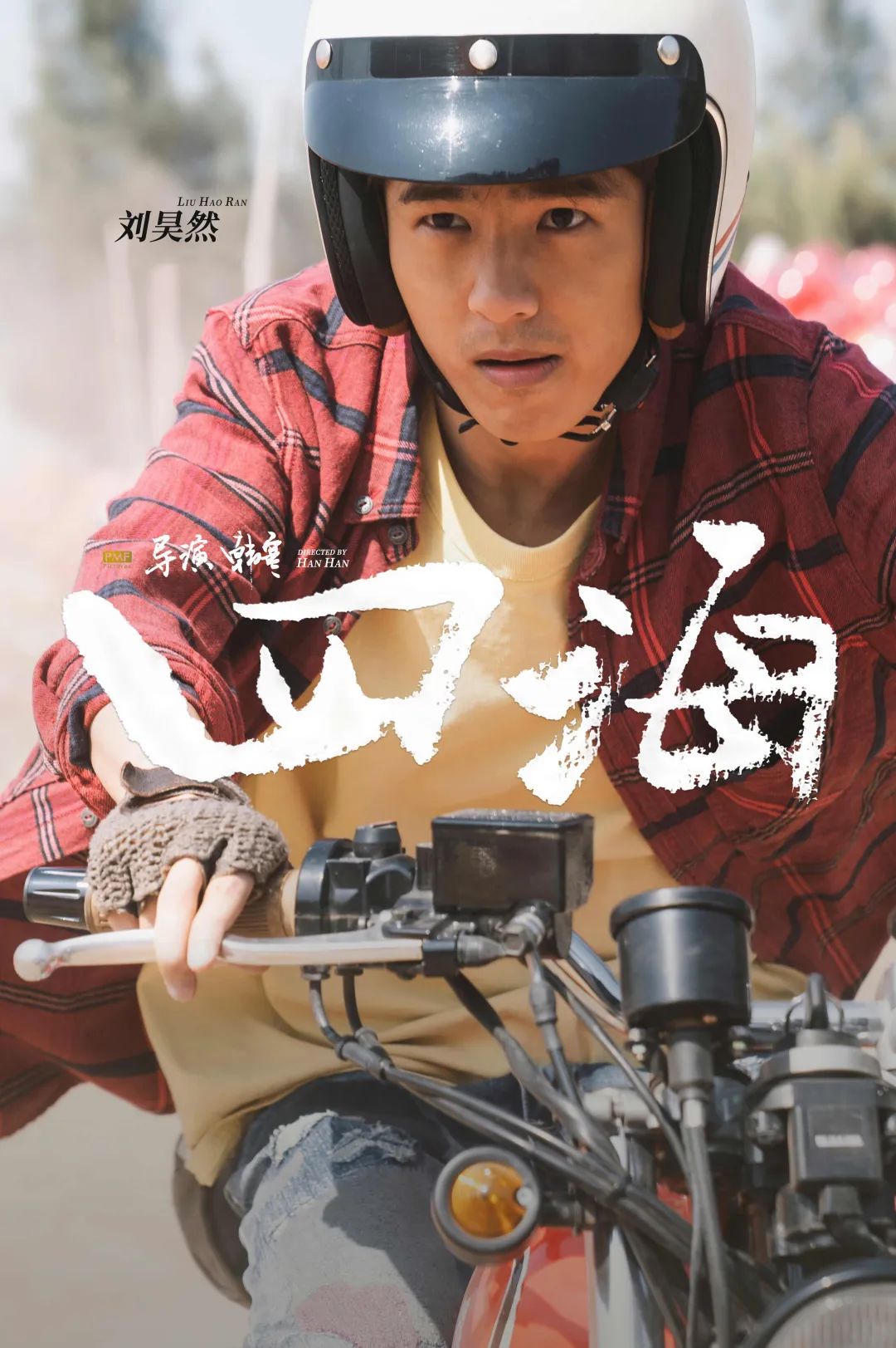 640?wx_fmt=jpeg 图片