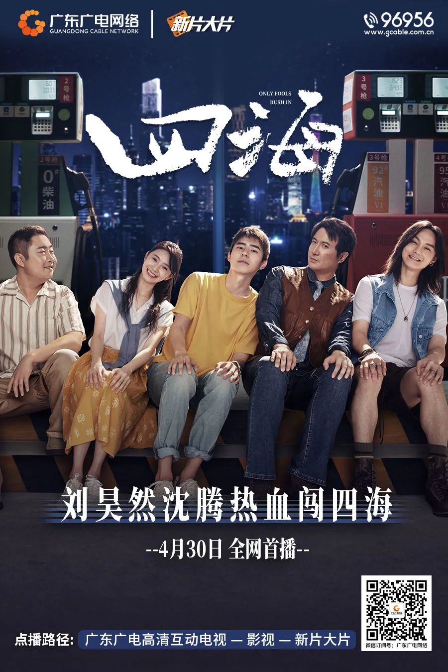 640?wx_fmt=jpeg 图片
