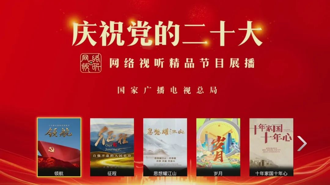 第一屏幼图4.jpg 图片