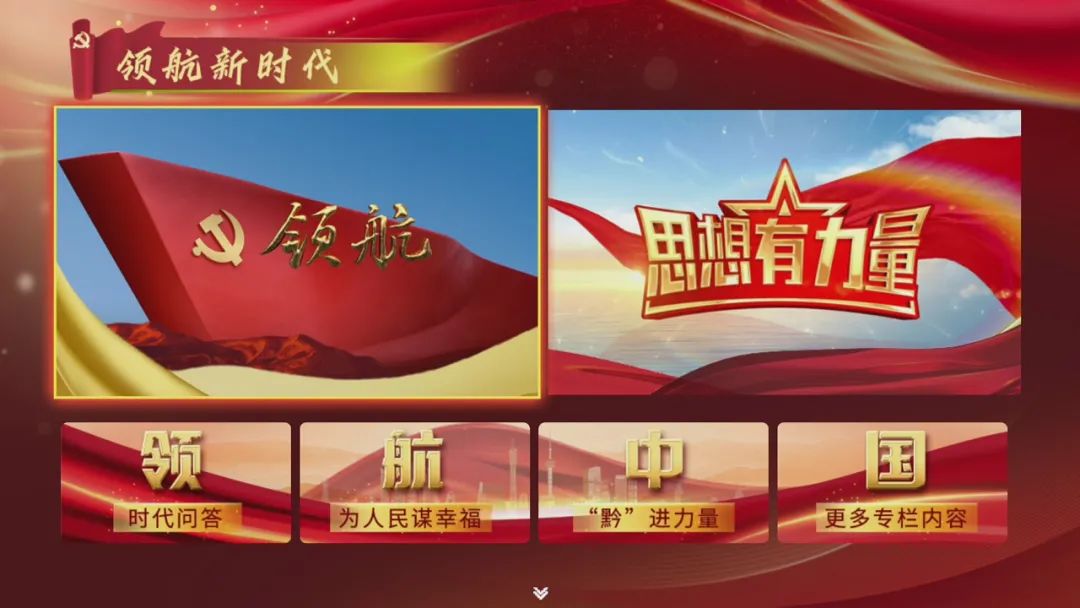 640?wx_fmt=jpeg 图片
