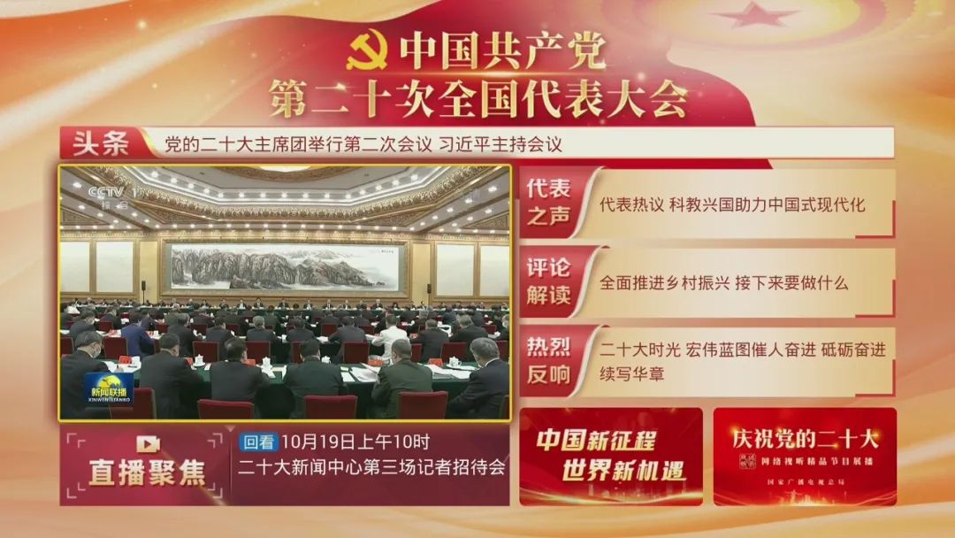 第一屏幼图1.jpg 图片