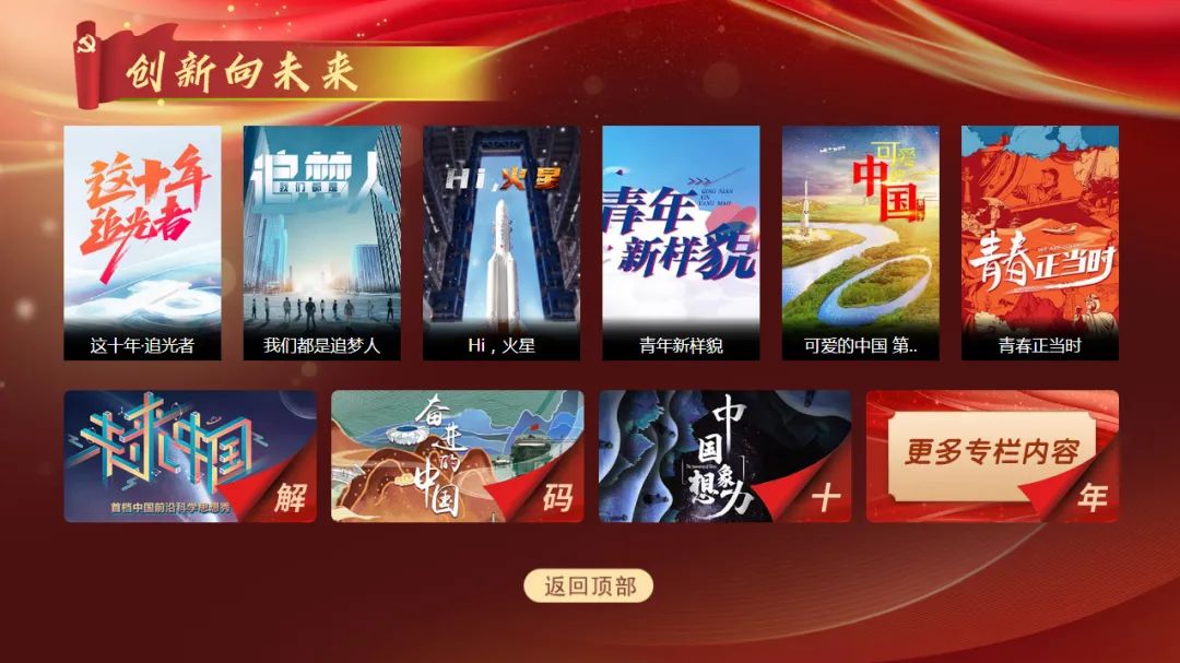640?wx_fmt=jpeg 图片