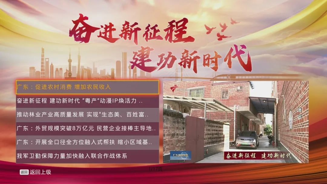 第一屏幼图7.jpg 图片