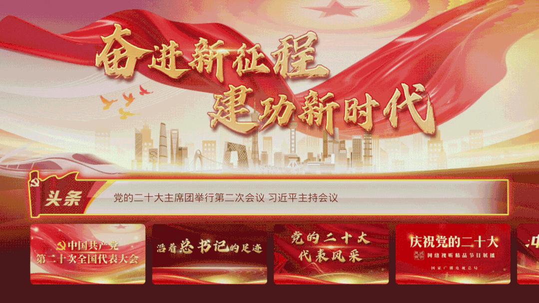 640?wx_fmt=gif 图片