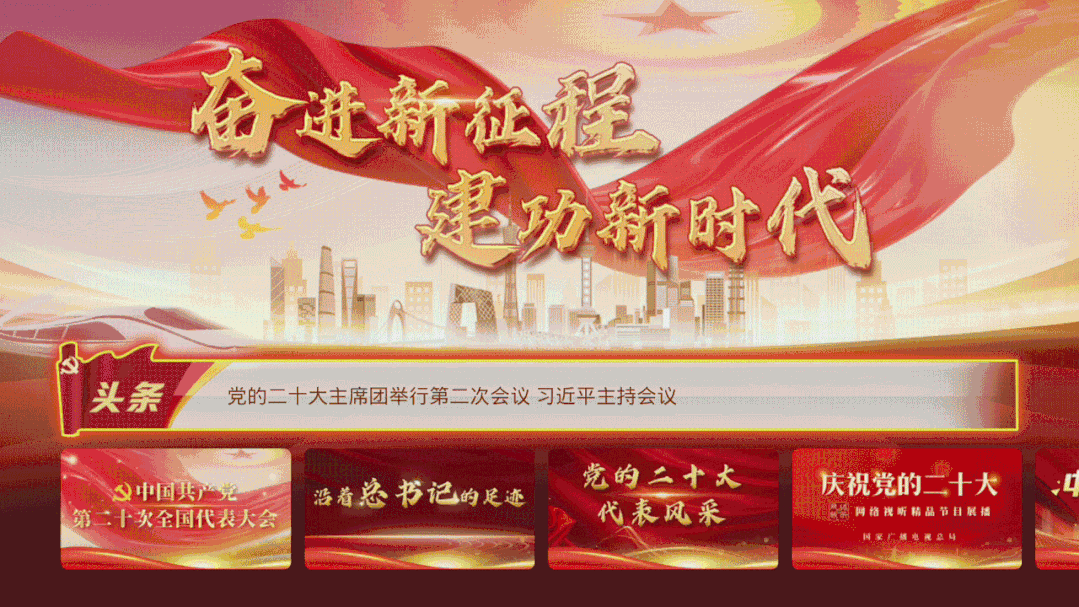 640?wx_fmt=gif 图片