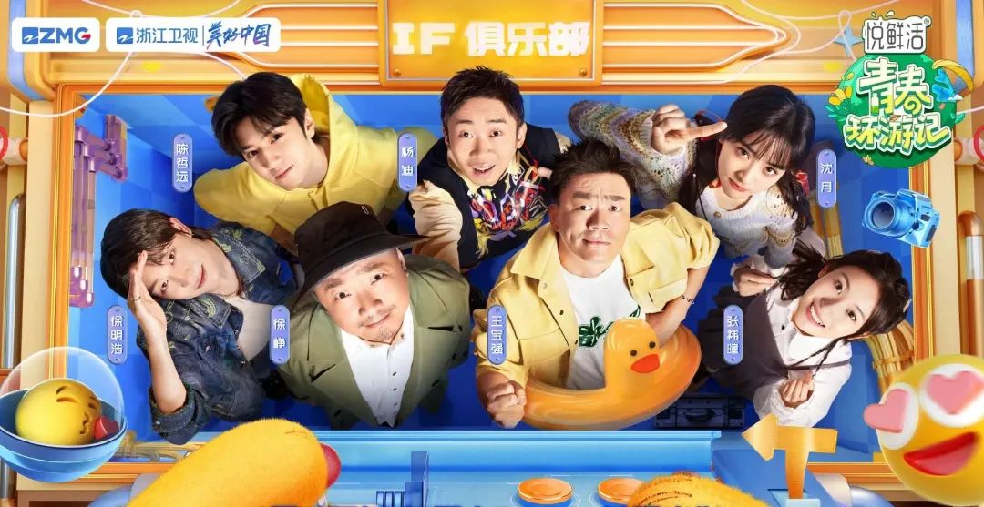 640?wx_fmt=jpeg 图片