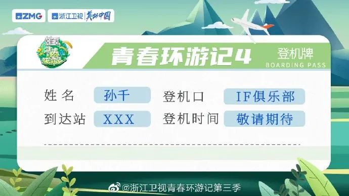 640?wx_fmt=jpeg 图片