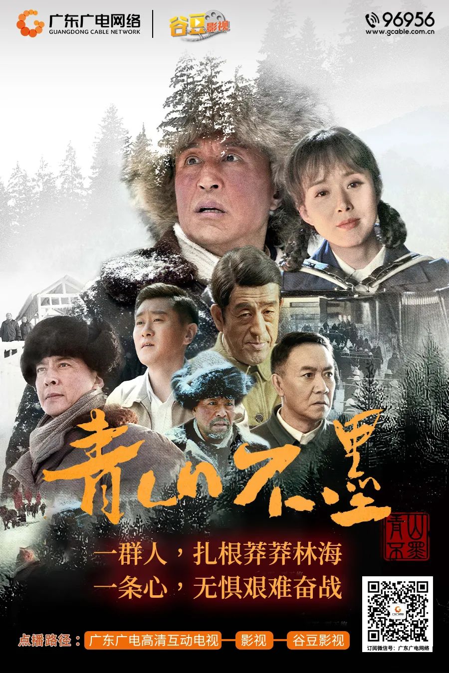 640?wx_fmt=jpeg 图片