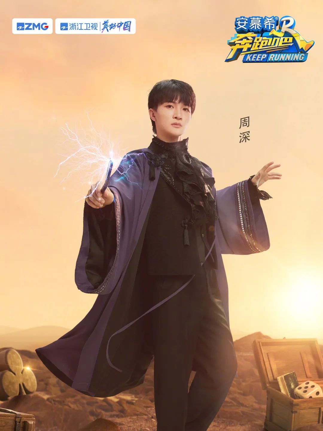 640?wx_fmt=jpeg 图片