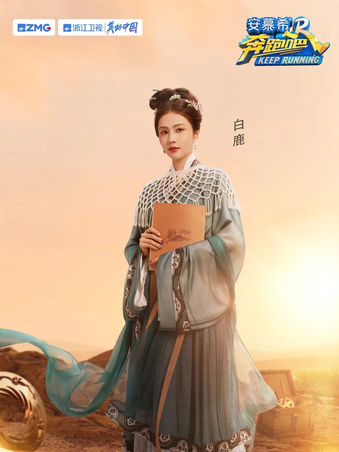 640?wx_fmt=jpeg 图片