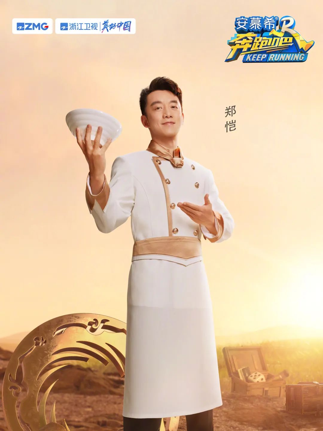 640?wx_fmt=jpeg 图片