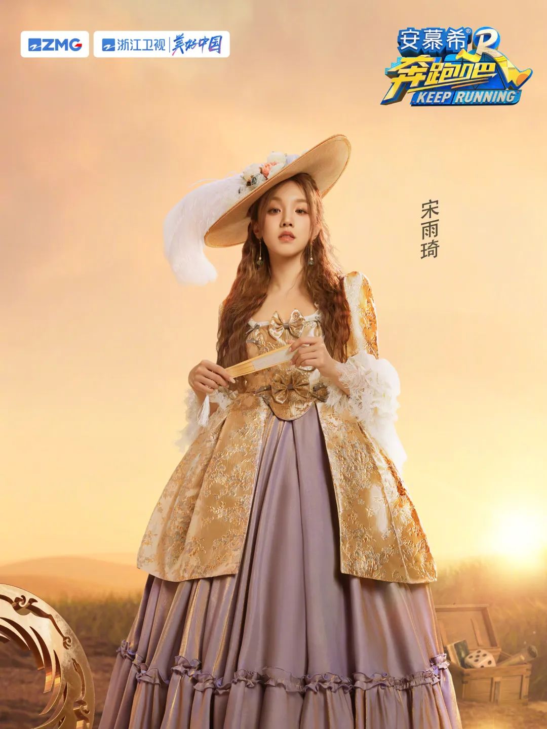 640?wx_fmt=jpeg 图片