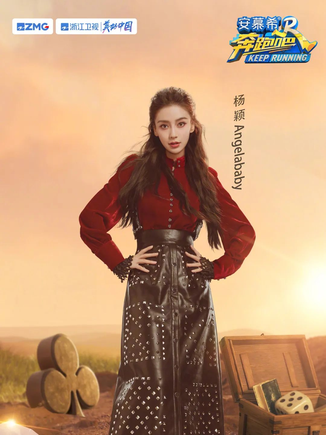 640?wx_fmt=jpeg 图片