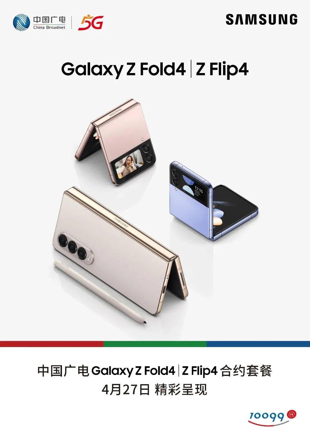 640?wx_fmt=jpeg 图片