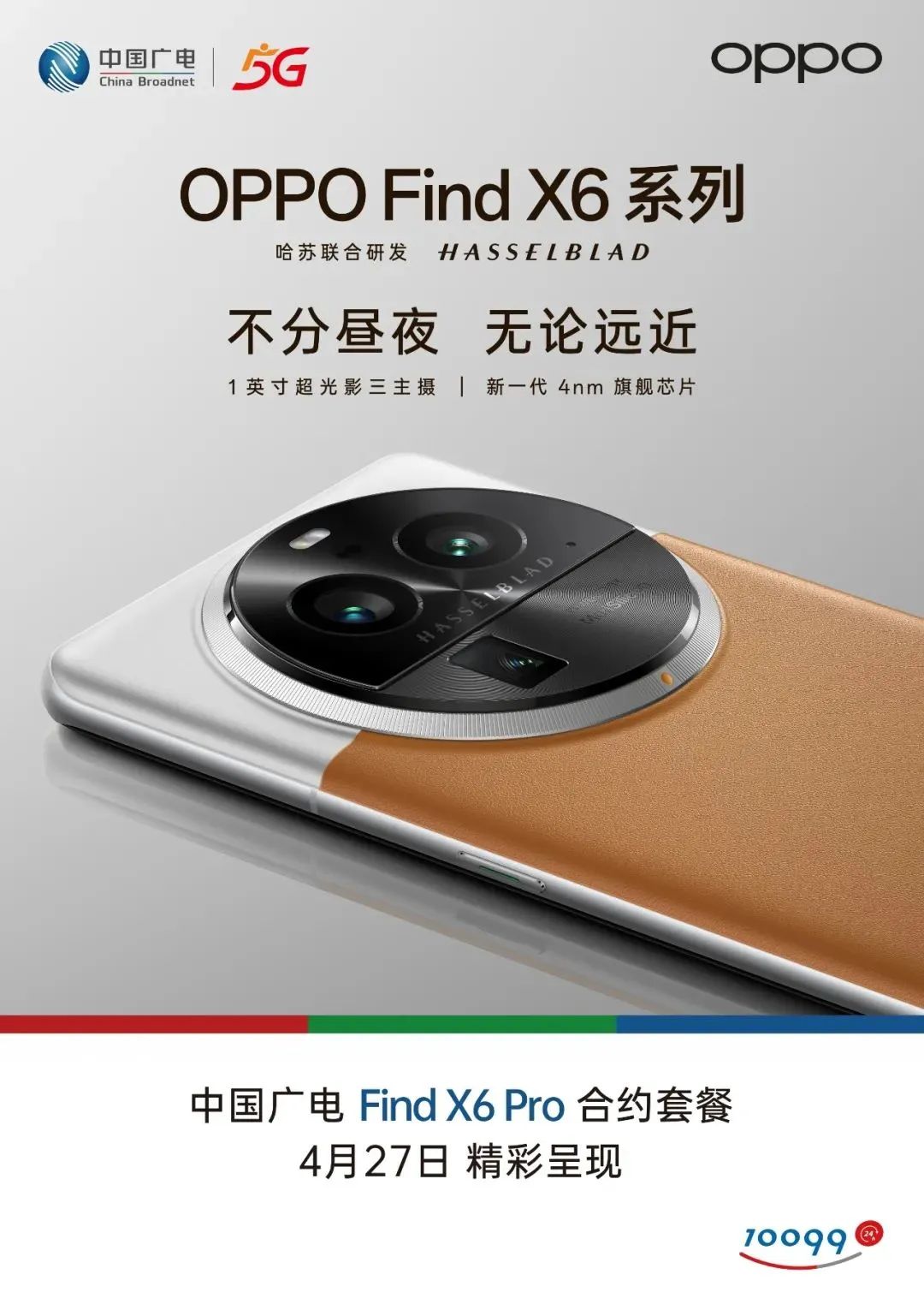 640?wx_fmt=jpeg 图片