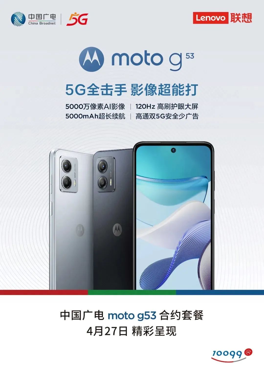 640?wx_fmt=jpeg 图片