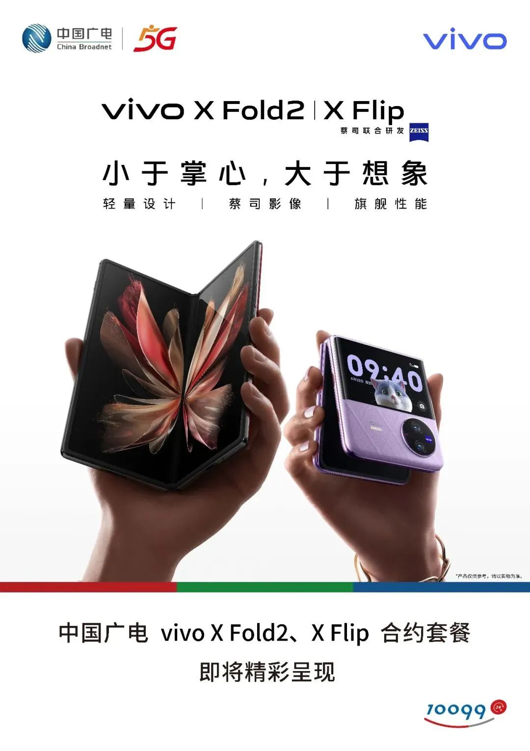 640?wx_fmt=jpeg 图片