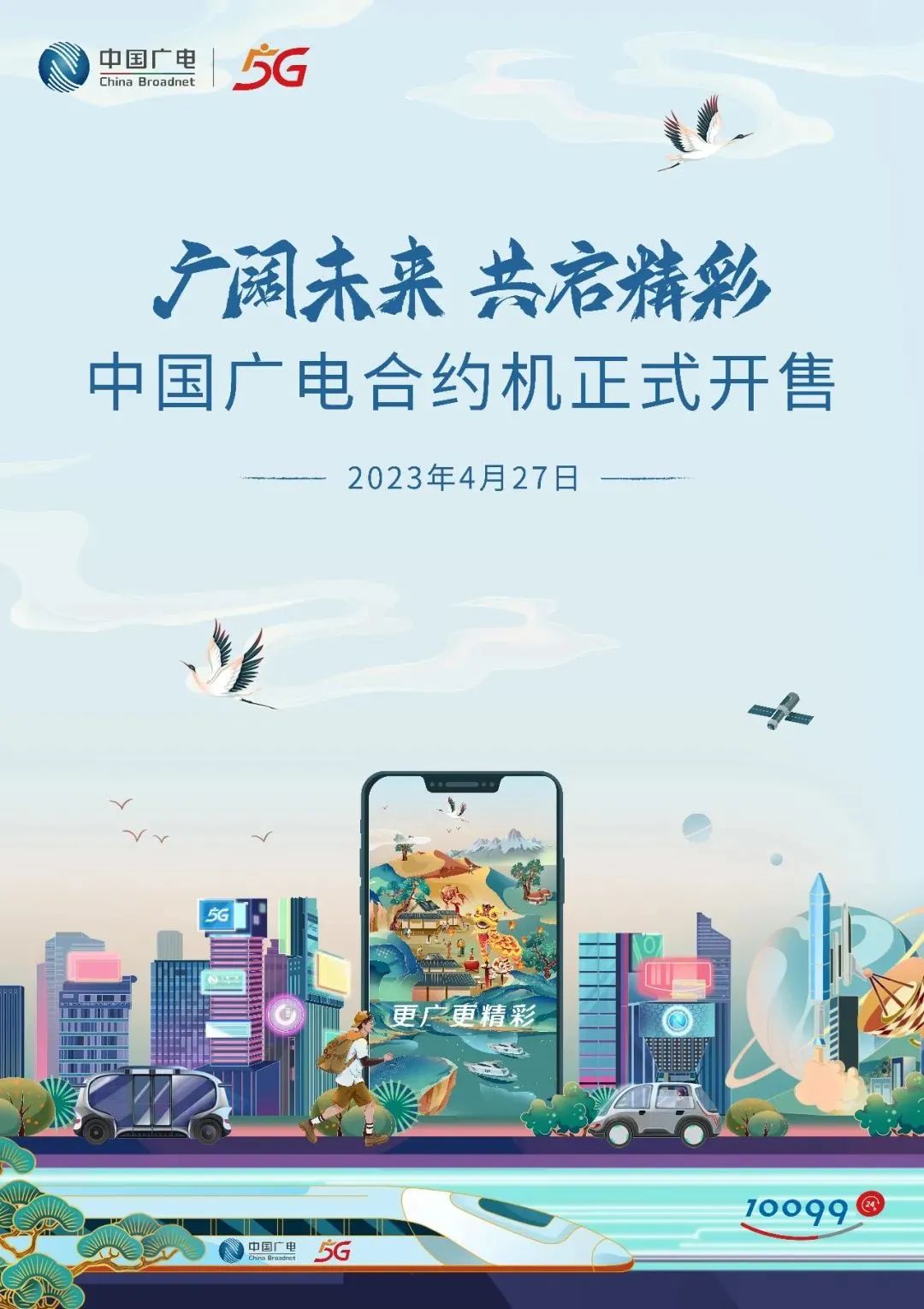 640?wx_fmt=jpeg 图片