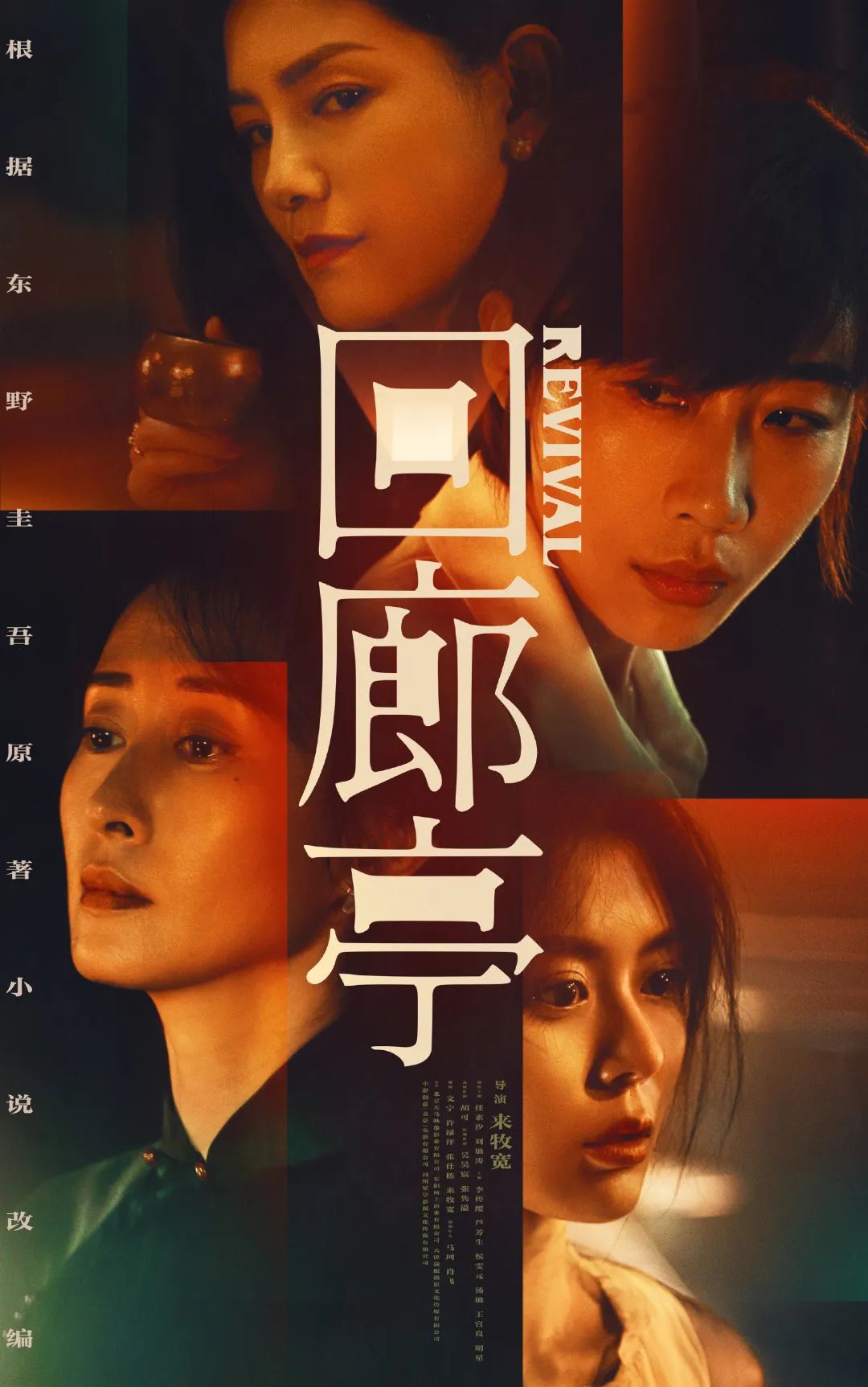 640?wx_fmt=jpeg 图片