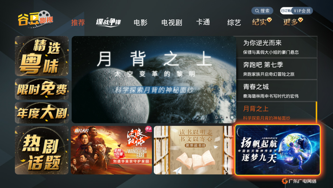 640?wx_fmt=png 图片