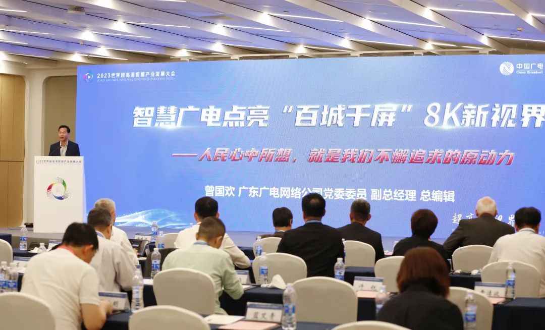640?wx_fmt=jpeg 图片