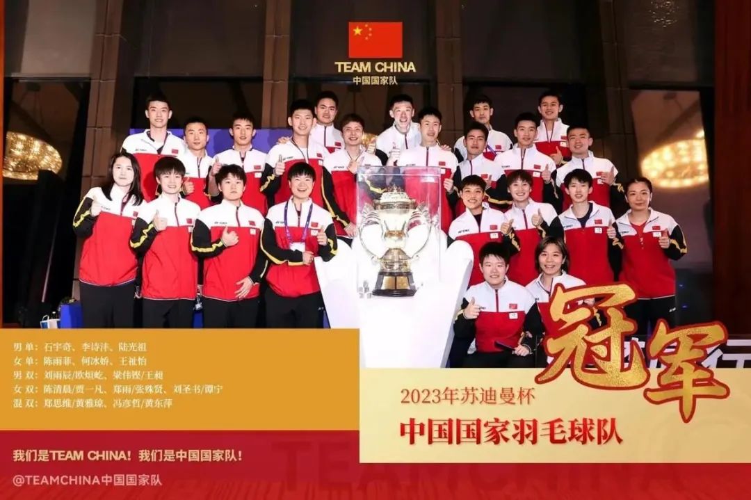 640?wx_fmt=jpeg&wxfrom=13&tp=wxpic 图片