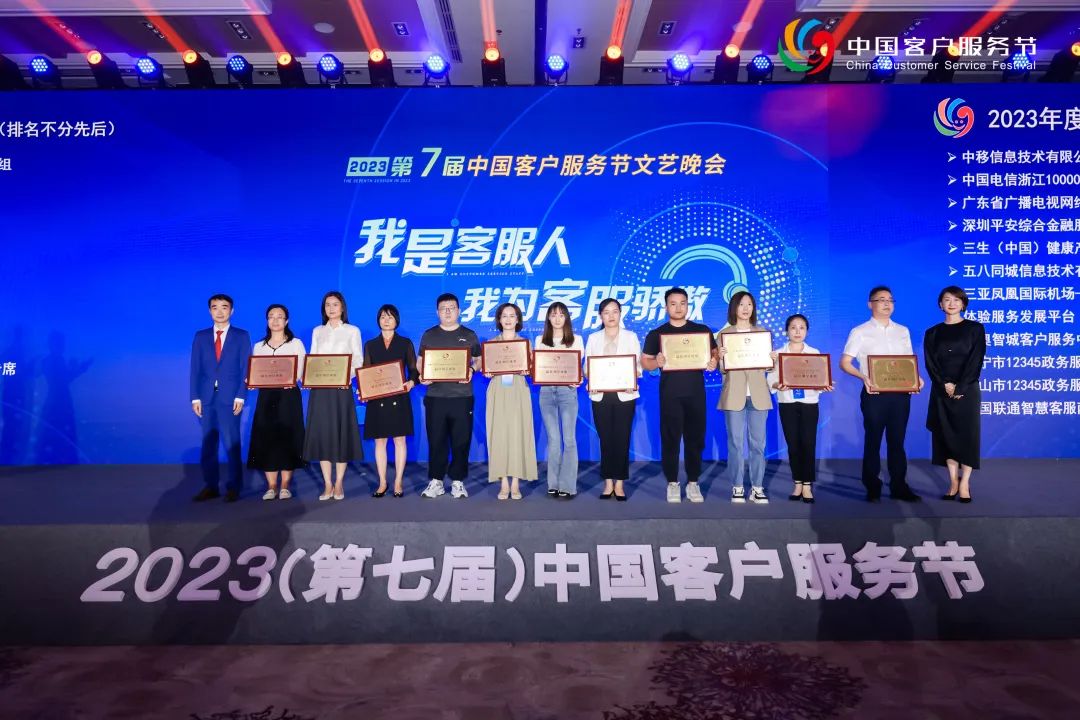 640?wx_fmt=jpeg 图片